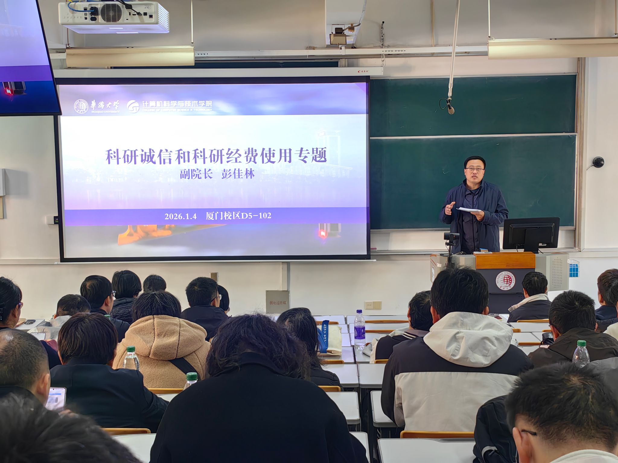 4AF58